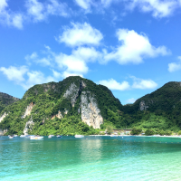 Koh Phi Phi Laemtong