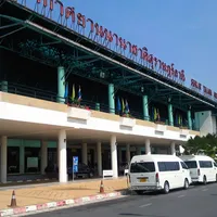 Suratthani Airport