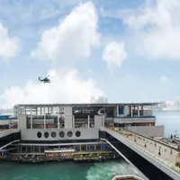 Hong Kong (Helicopter)