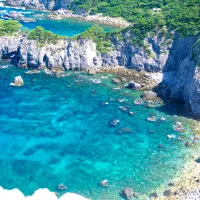 Shikinejima