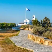 Rafina
